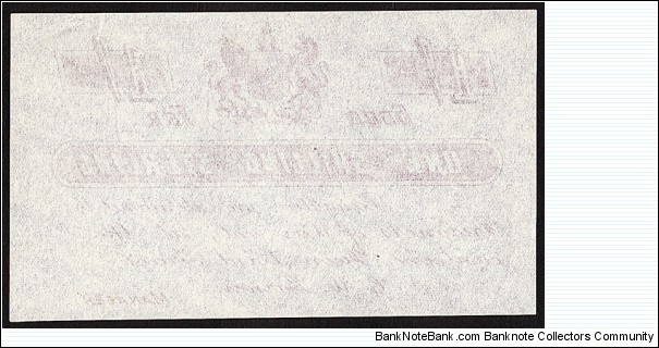 Banknote from South Africa year 0