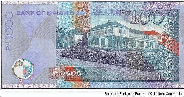 Banknote from Mauritius year 2004