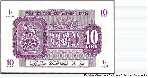 Military Authority in Tripolitania N.D. (1943) 10 Lire. Banknote
