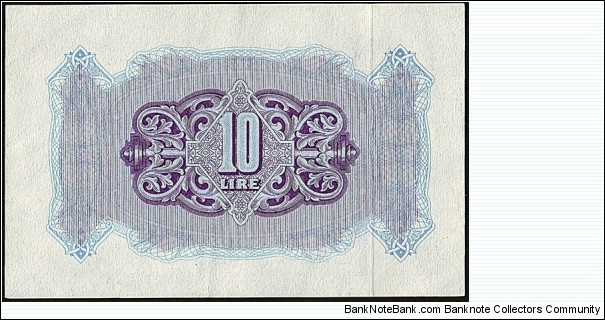 Banknote from Libya year 0