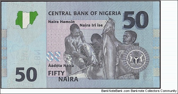 Banknote from Nigeria year 2007