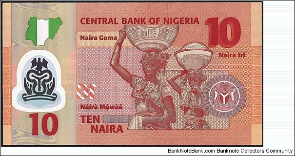 Banknote from Nigeria year 2009