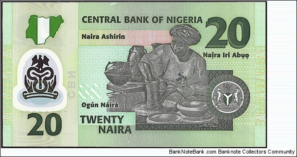 Banknote from Nigeria year 2009