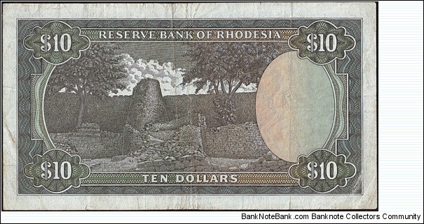 Banknote from Rhodesia year 1979