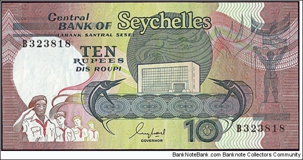 Seychelles N.D. (1989) 10 Rupees. Banknote