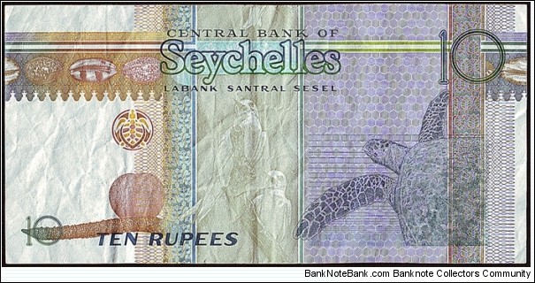 Banknote from Seychelles year 0