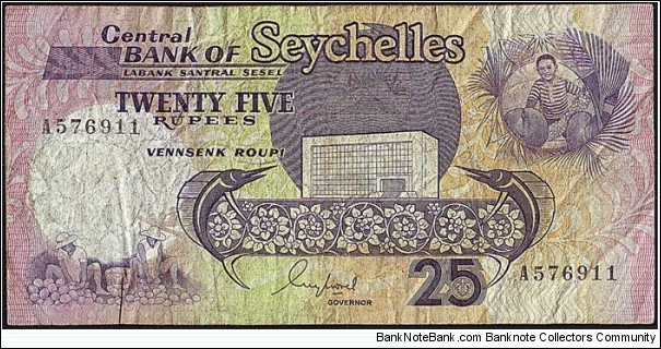 Seychelles N.D. (1989) 25 Rupees. Banknote