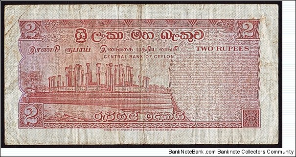 Banknote from Sri Lanka year 1970