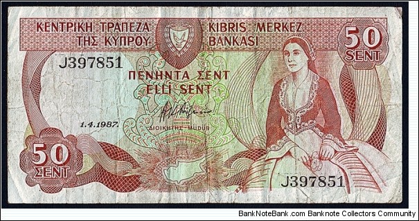 Cyprus 1987 50 Cents. Banknote