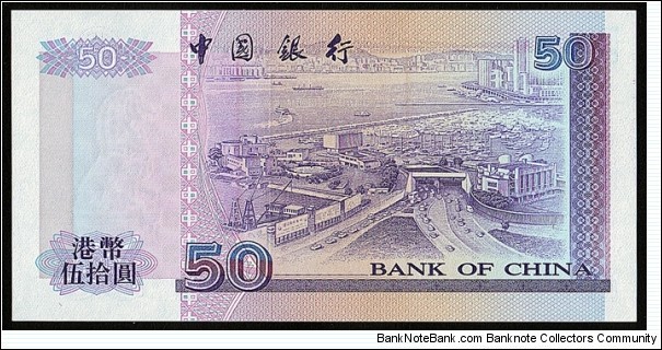 Banknote from Hong Kong year 1996