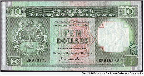 Hong Kong 1988 10 Dollars.

 Banknote