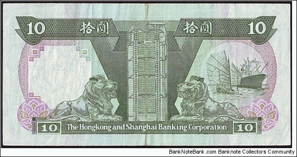 Banknote from Hong Kong year 1988