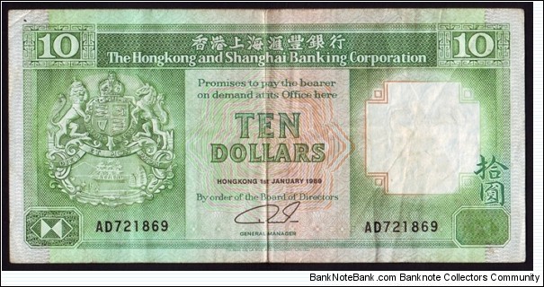 Hong Kong 1989 10 Dollars.

 Banknote