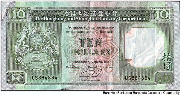 Hong Kong 1992 10 Dollars.

 Banknote