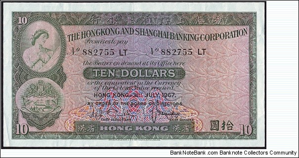 Hong Kong 1967 10 Dollars.

 Banknote