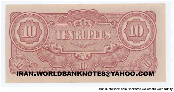 Banknote from Myanmar year 1942