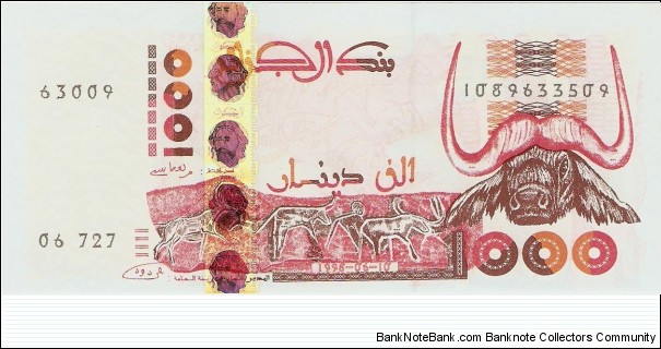 1000 Dinars Banknote