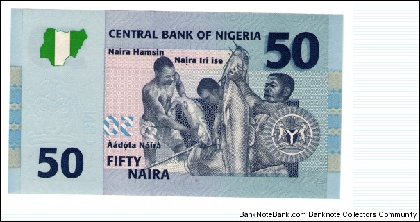 Banknote from Nigeria year 2006