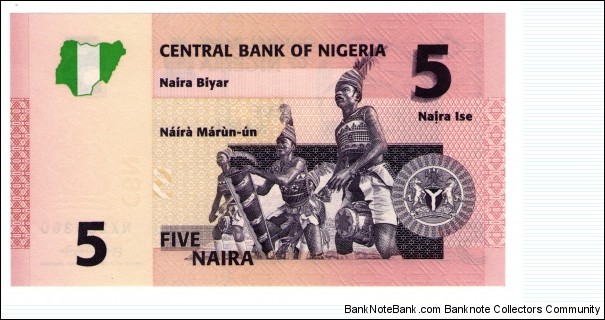 Banknote from Nigeria year 2006