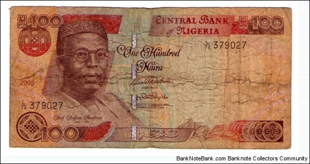 100 Naira Banknote