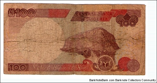 Banknote from Nigeria year 2005