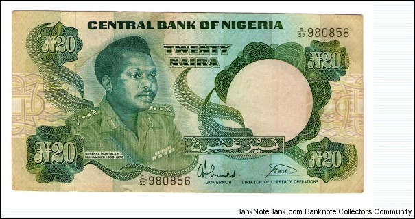 20 Naira Banknote