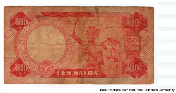 Banknote from Nigeria year 1984