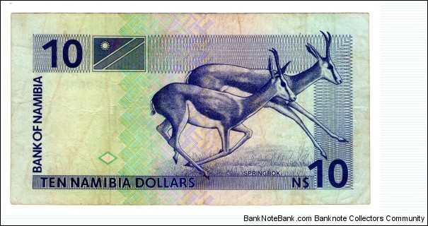 Banknote from Namibia year 1993