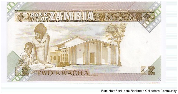 Banknote from Zambia year 1980