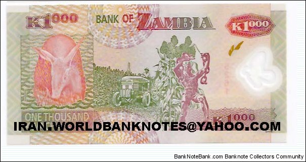 Banknote from Zambia year 2009