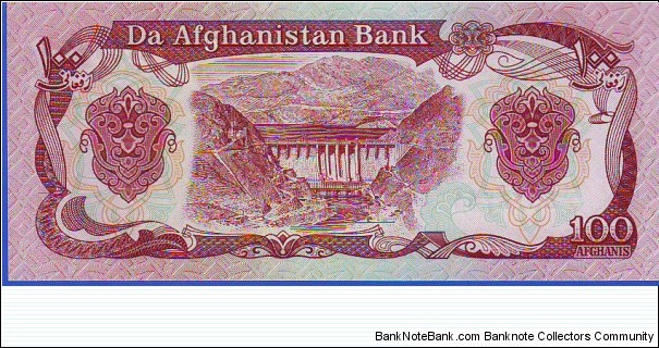 Banknote from Afghanistan year 0