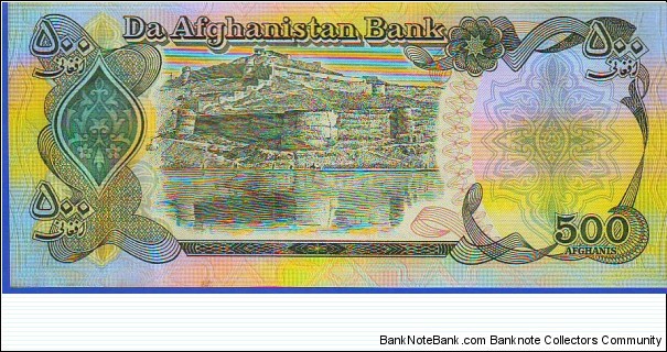 Banknote from Afghanistan year 1979