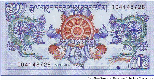  1 Ngultrum Banknote