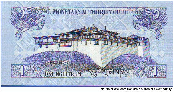 Banknote from Bhutan year 2006