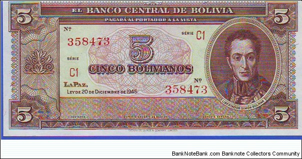  5 Bolivares Banknote