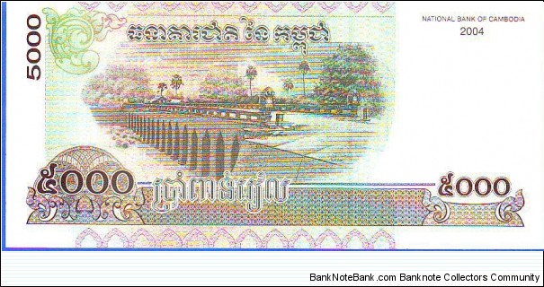 Banknote from Cambodia year 2004