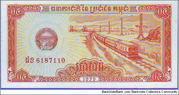  5 Kak Banknote