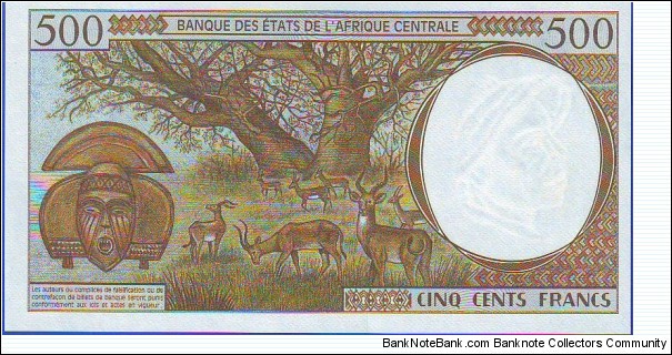 Banknote from Chad year 1994