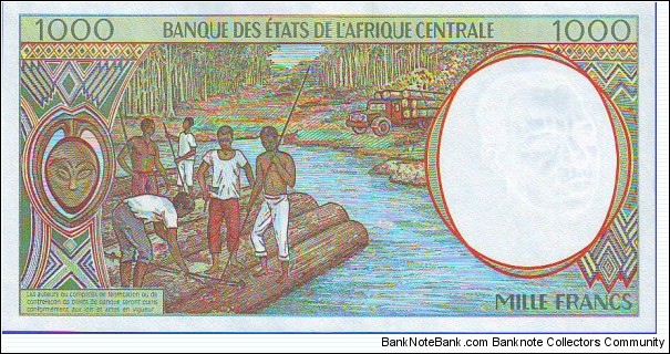 Banknote from Equatorial Guinea year 1998