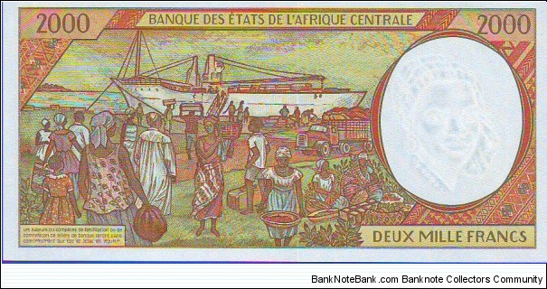 Banknote from Congo year 1993