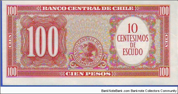 Banknote from Chile year 1961