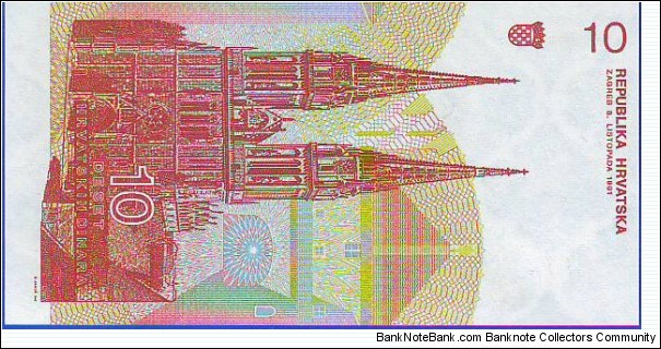 Banknote from Croatia year 1991