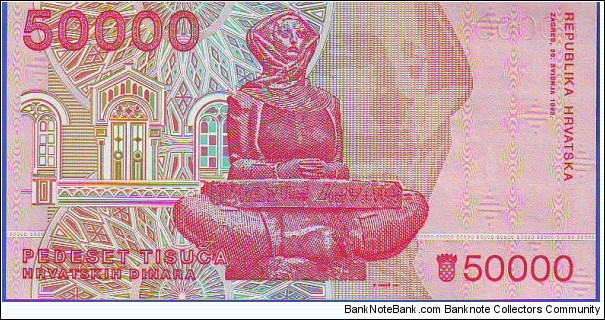 Banknote from Croatia year 1991