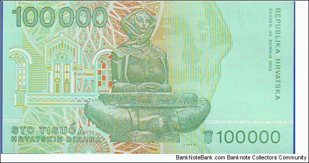 Banknote from Croatia year 1991