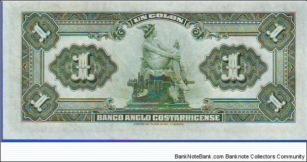 Banknote from Costa Rica year 1917