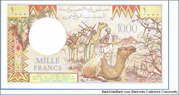 Banknote from Djibouti year 1991