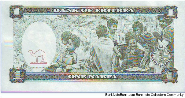 Banknote from Eritrea year 1997