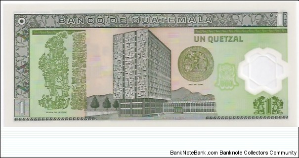 Banknote from Guatemala year 2008