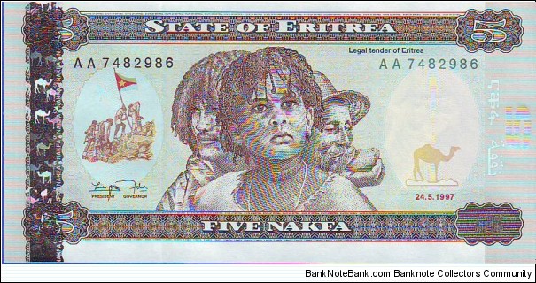  5 Nakfa Banknote
