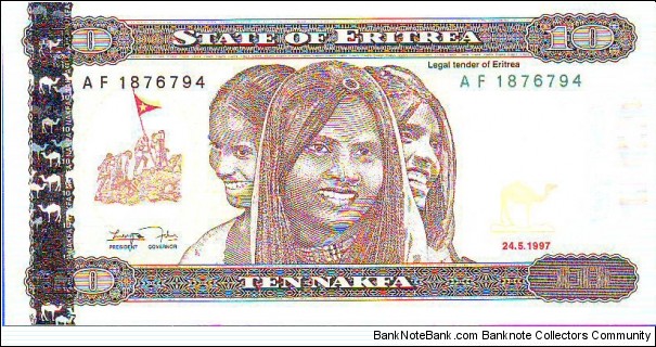  10 Nakfa Banknote